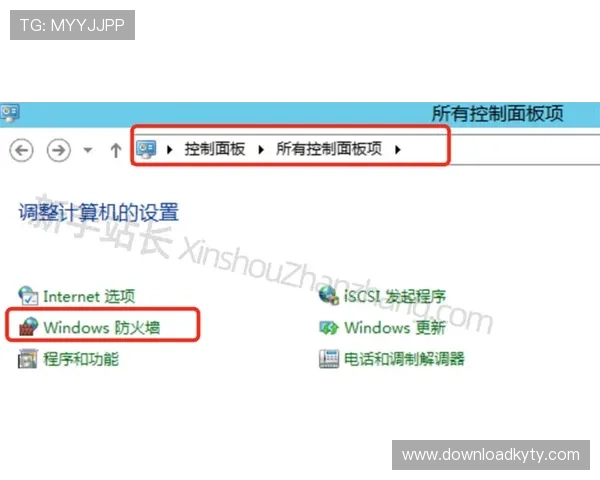 开云体育域名购买流程详解让新手玩家轻松掌握注册技巧快速进入体育娱乐世界