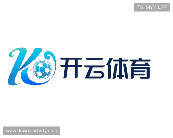 开云体育直营平台如何保障用户资金安全与个人信息隐私保护