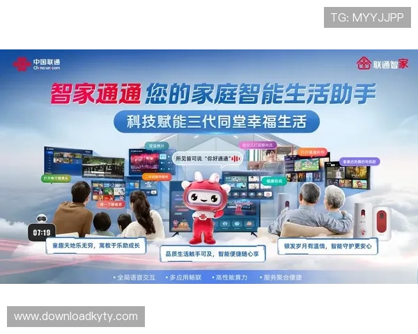 开云官网网页版登录遇到问题怎么办详细排查与解决步骤推荐